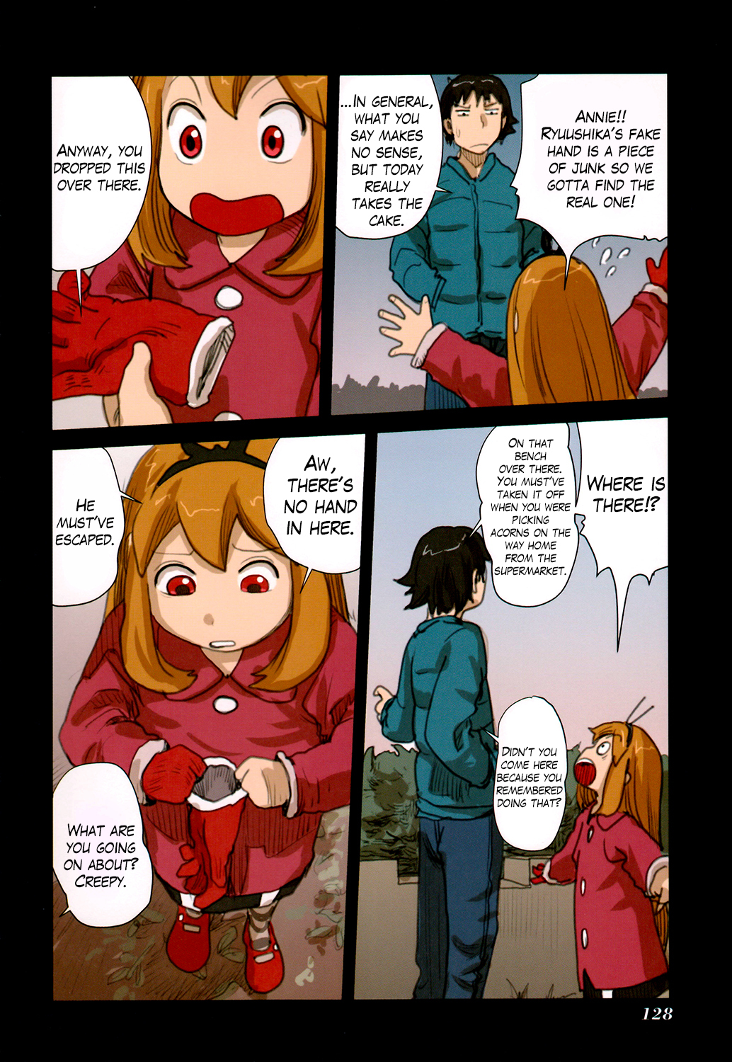 Ryushika Ryushika Chapter 47 page 14 - Chapter 47: The Gap between Hot and Cold