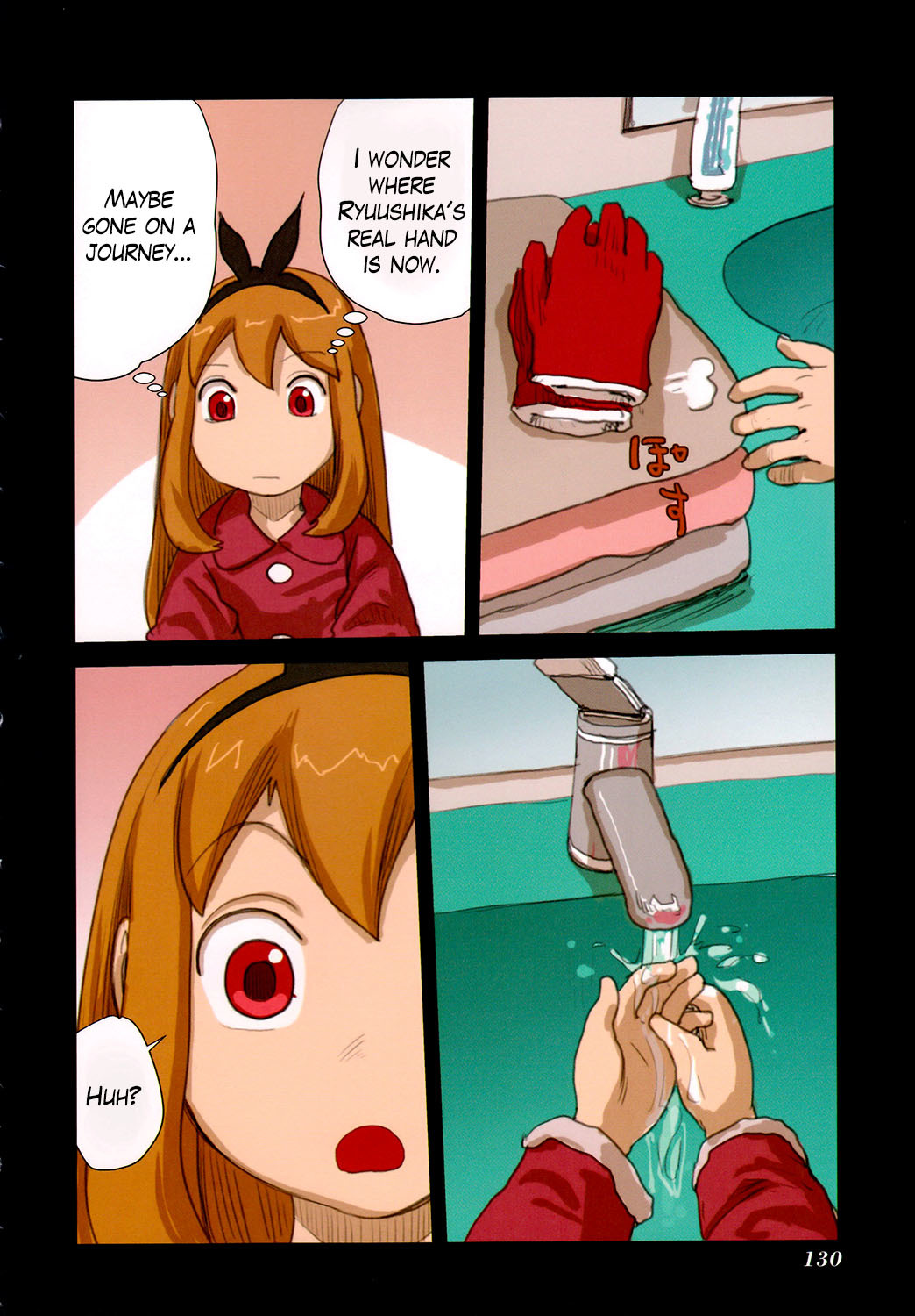 Ryushika Ryushika Chapter 47 page 16 - Chapter 47: The Gap between Hot and Cold