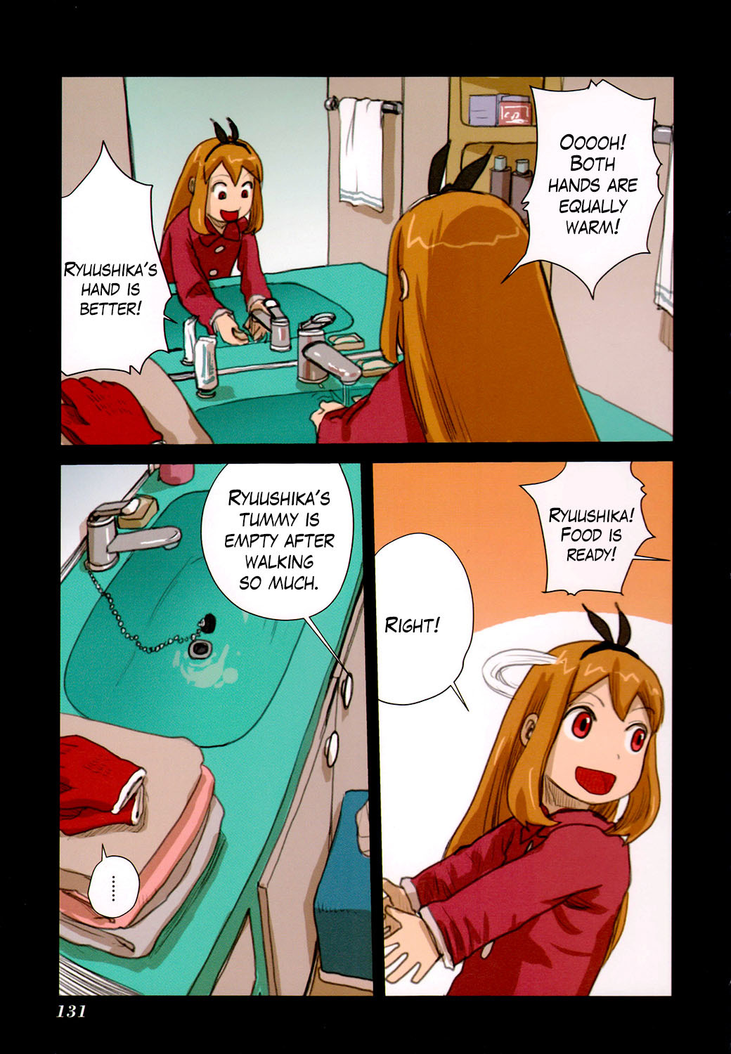 Ryushika Ryushika Chapter 47 page 17 - Chapter 47: The Gap between Hot and Cold