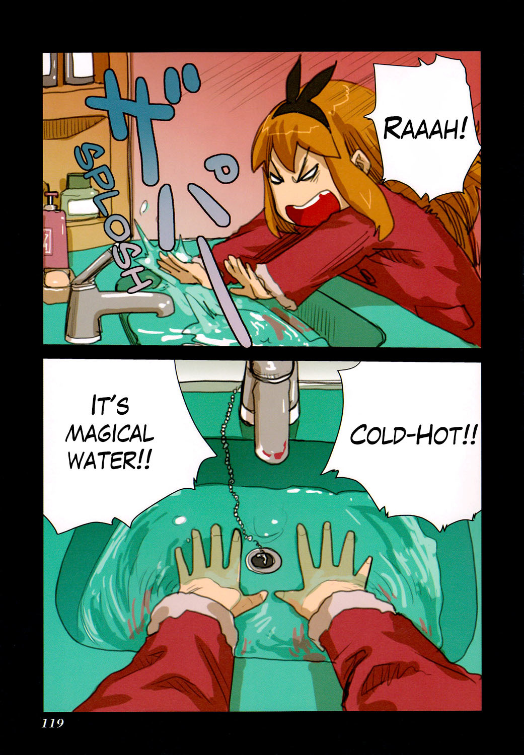 Ryushika Ryushika Chapter 47 page 5 - Chapter 47: The Gap between Hot and Cold