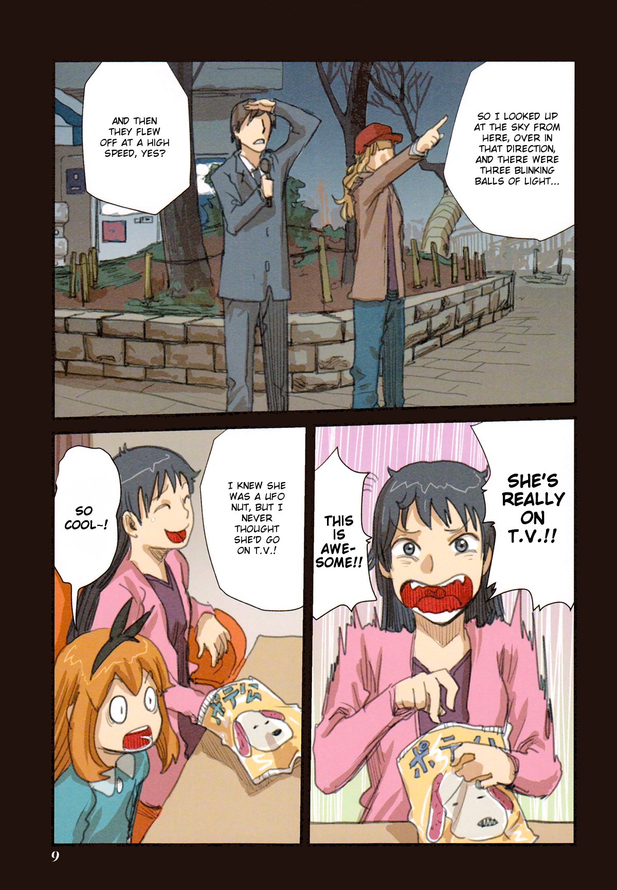 Ryushika Ryushika Chapter 48.1 page 10 - Chapter 48.1: The Space Secret (1)