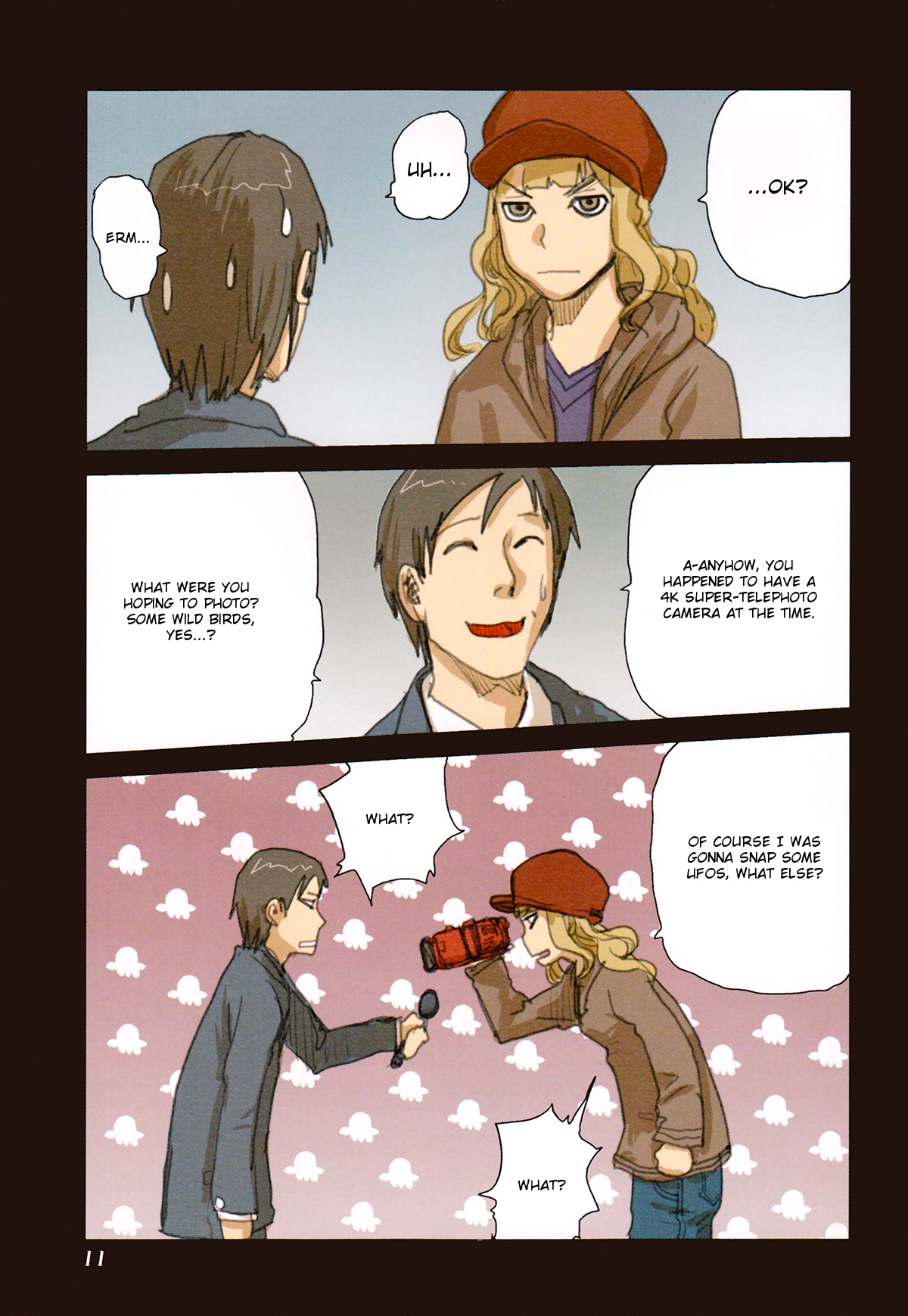 Ryushika Ryushika Chapter 48.1 page 12 - Chapter 48.1: The Space Secret (1)