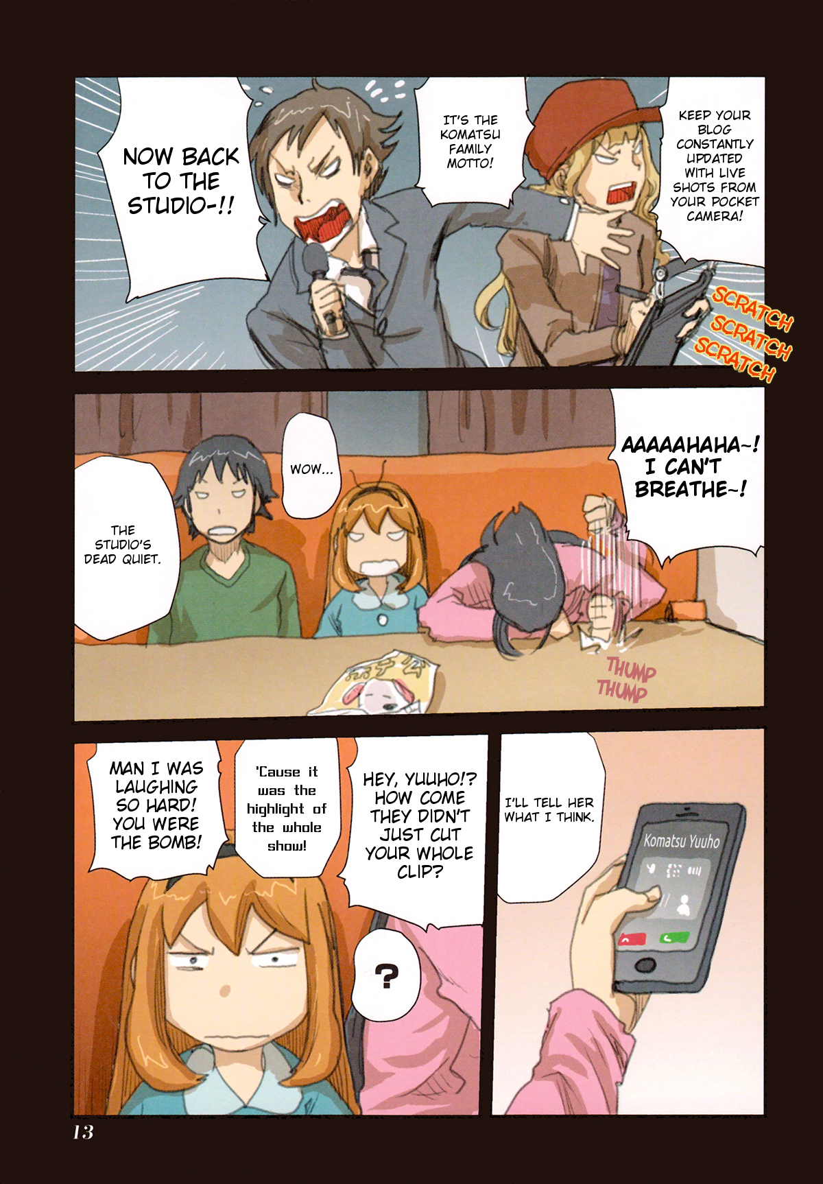 Ryushika Ryushika Chapter 48.1 page 14 - Chapter 48.1: The Space Secret (1)