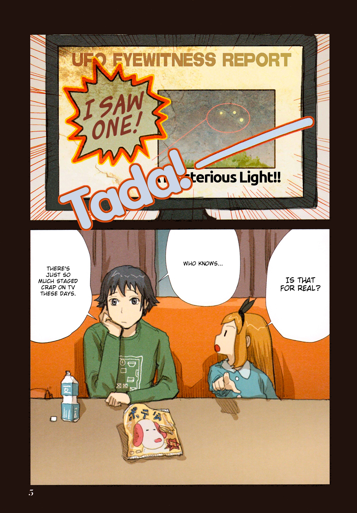 Ryushika Ryushika Chapter 48.1 page 6 - Chapter 48.1: The Space Secret (1)