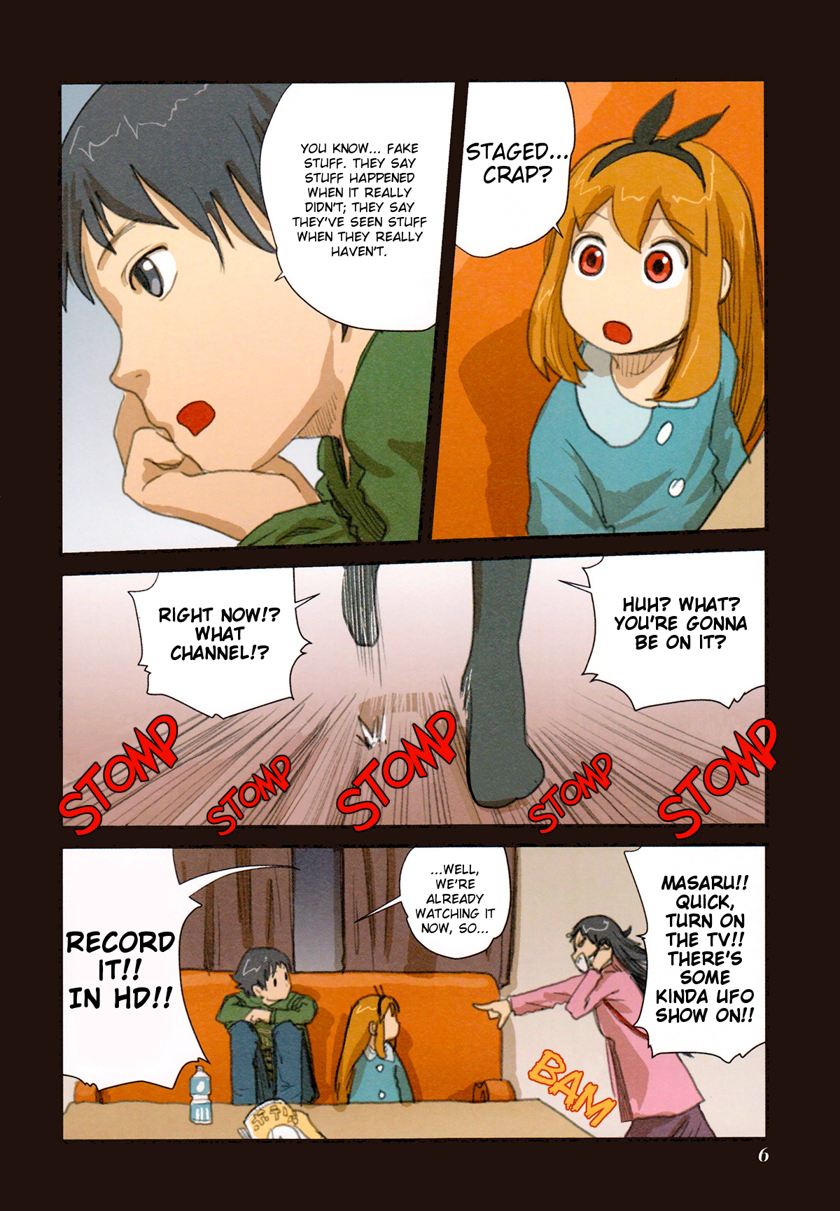 Ryushika Ryushika Chapter 48.1 page 7 - Chapter 48.1: The Space Secret (1)