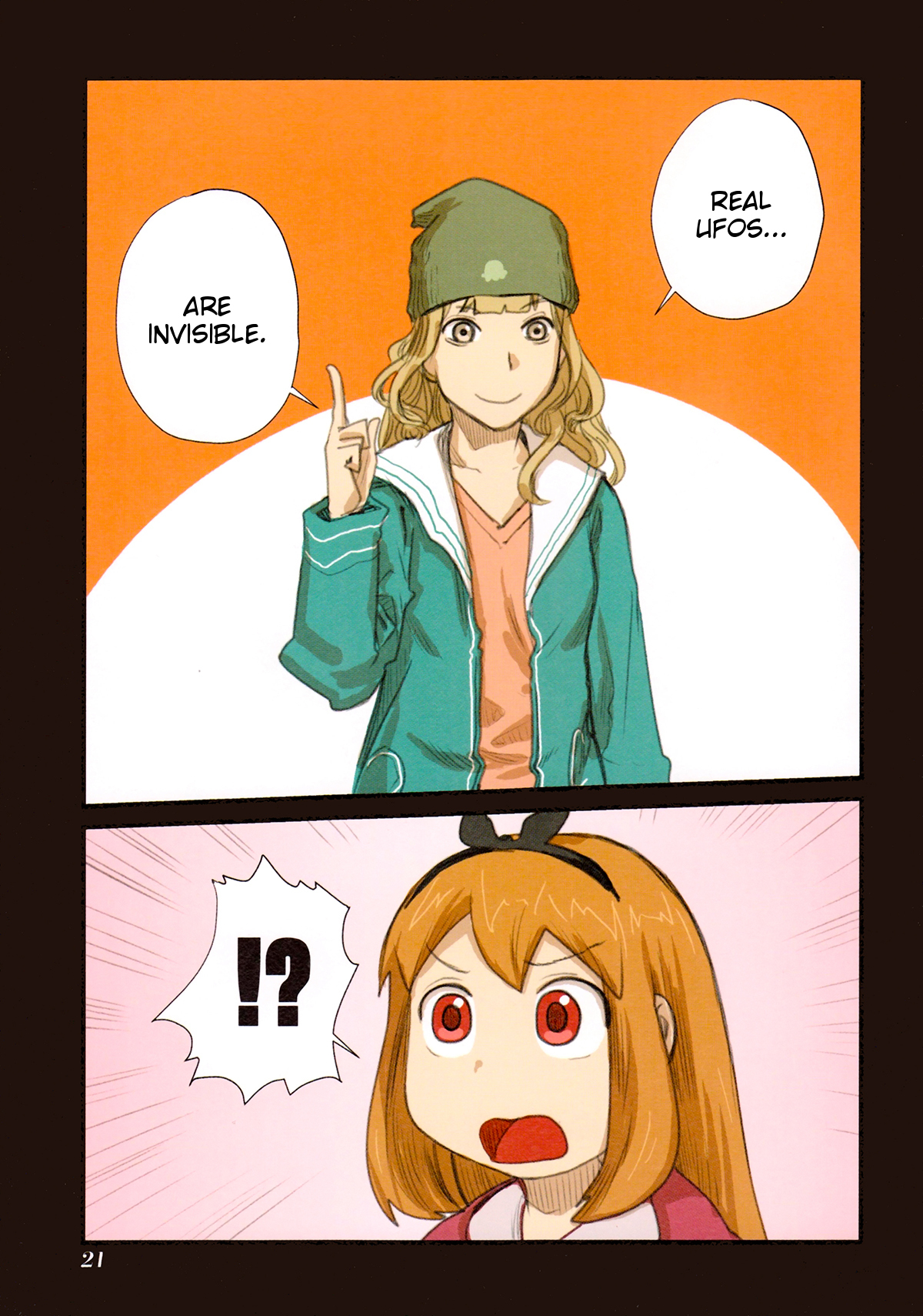 Ryushika Ryushika Chapter 48.2 page 1 - Chapter 48.2: The Space Secret (2)