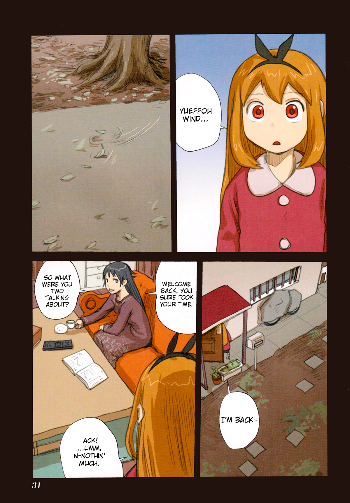 Ryushika Ryushika Chapter 48.2 page 11 - Chapter 48.2: The Space Secret (2)