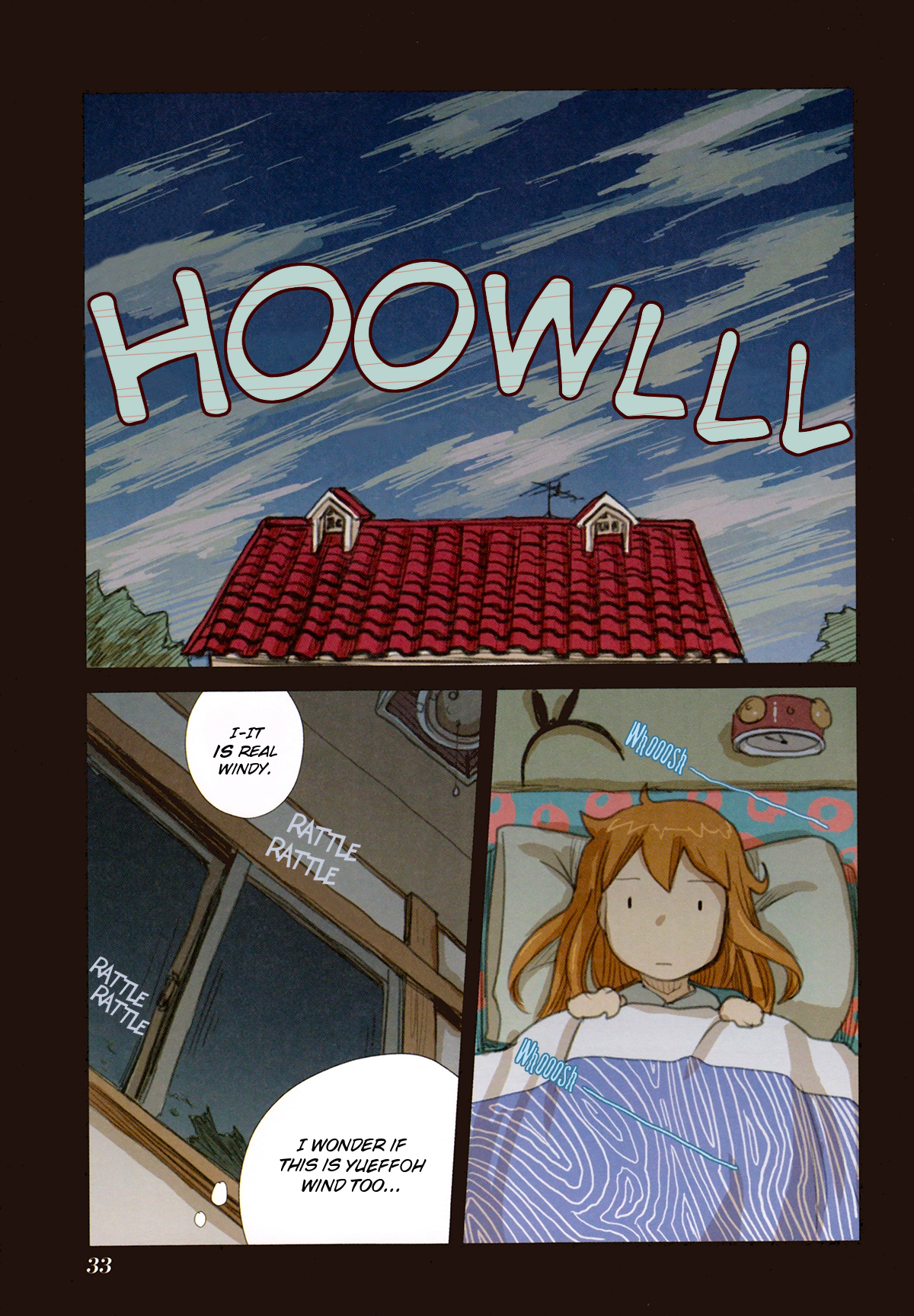 Ryushika Ryushika Chapter 48.2 page 13 - Chapter 48.2: The Space Secret (2)