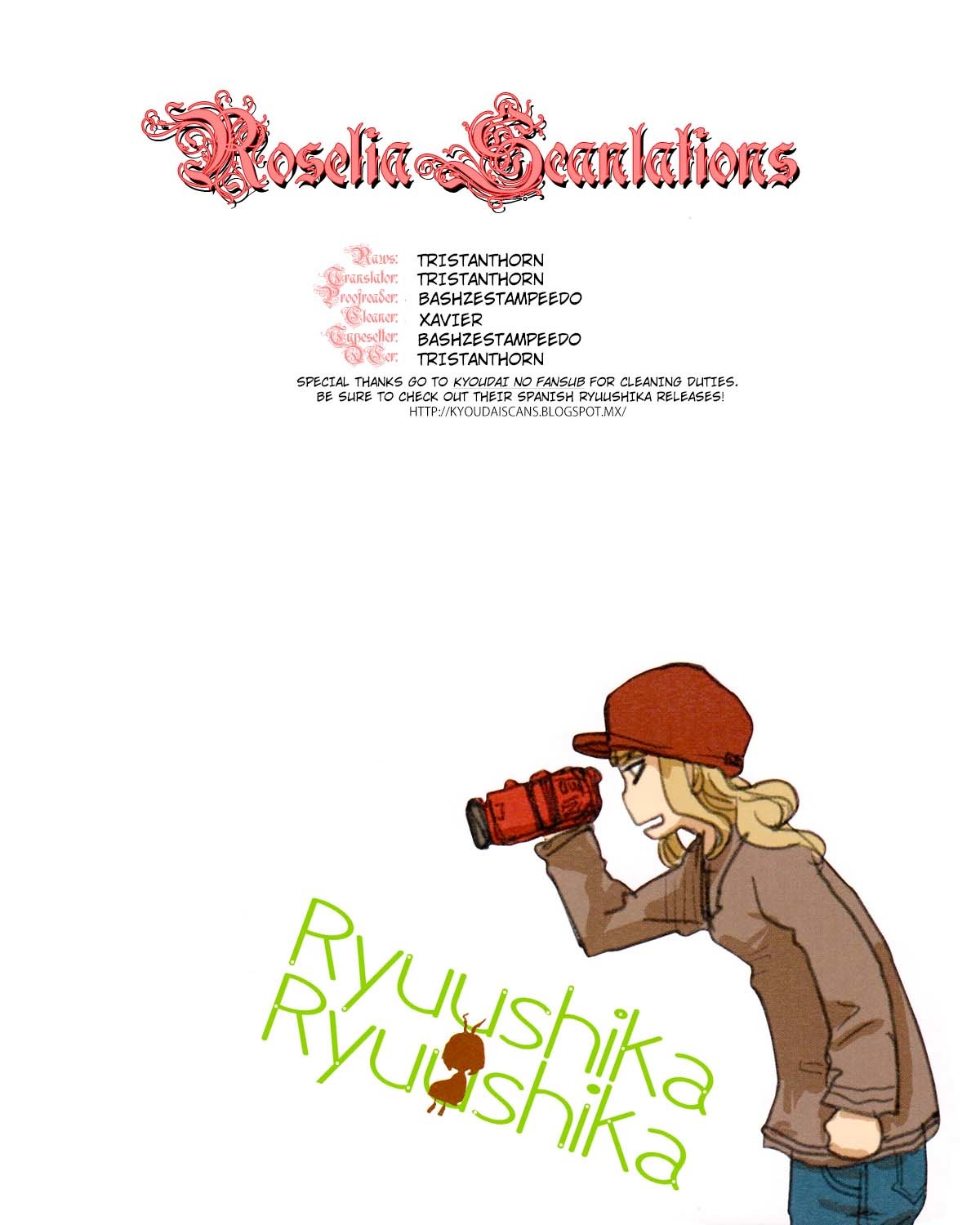 Ryushika Ryushika Chapter 48.2 page 23 - Chapter 48.2: The Space Secret (2)
