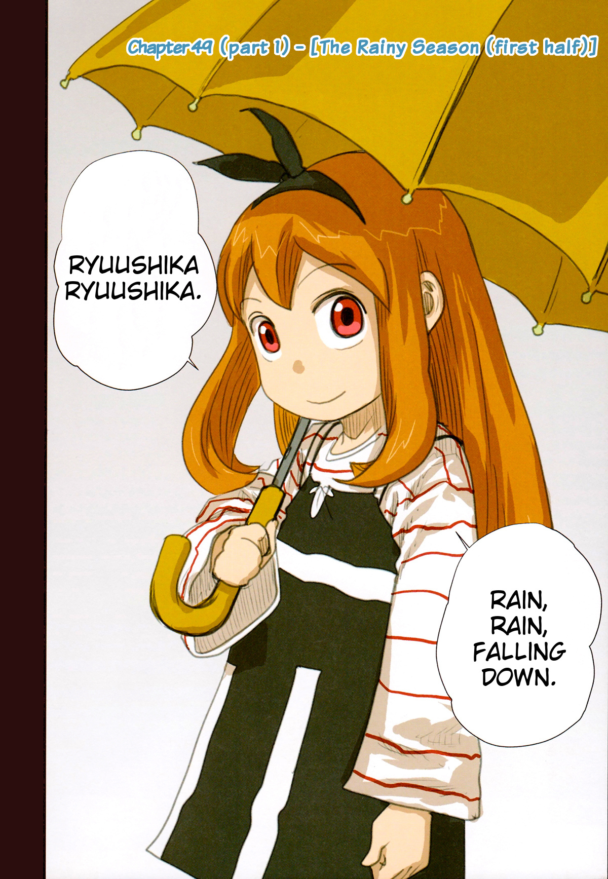 Ryushika Ryushika Chapter 49.1 page 2 - Chapter 49.1: The Rainy Season (1)