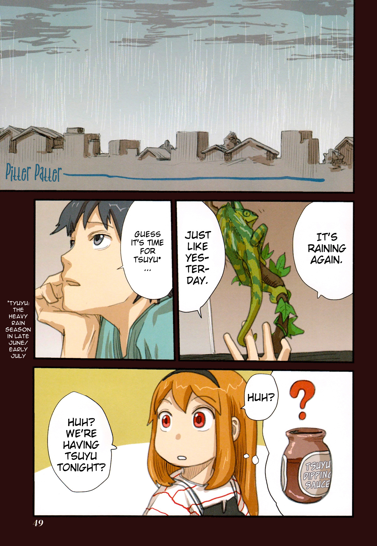 Ryushika Ryushika Chapter 49.1 page 5 - Chapter 49.1: The Rainy Season (1)
