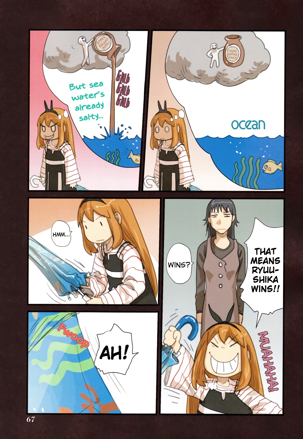 Ryushika Ryushika Chapter 49.2 page 11 - Chapter 49.2: The Rainy Season (2)