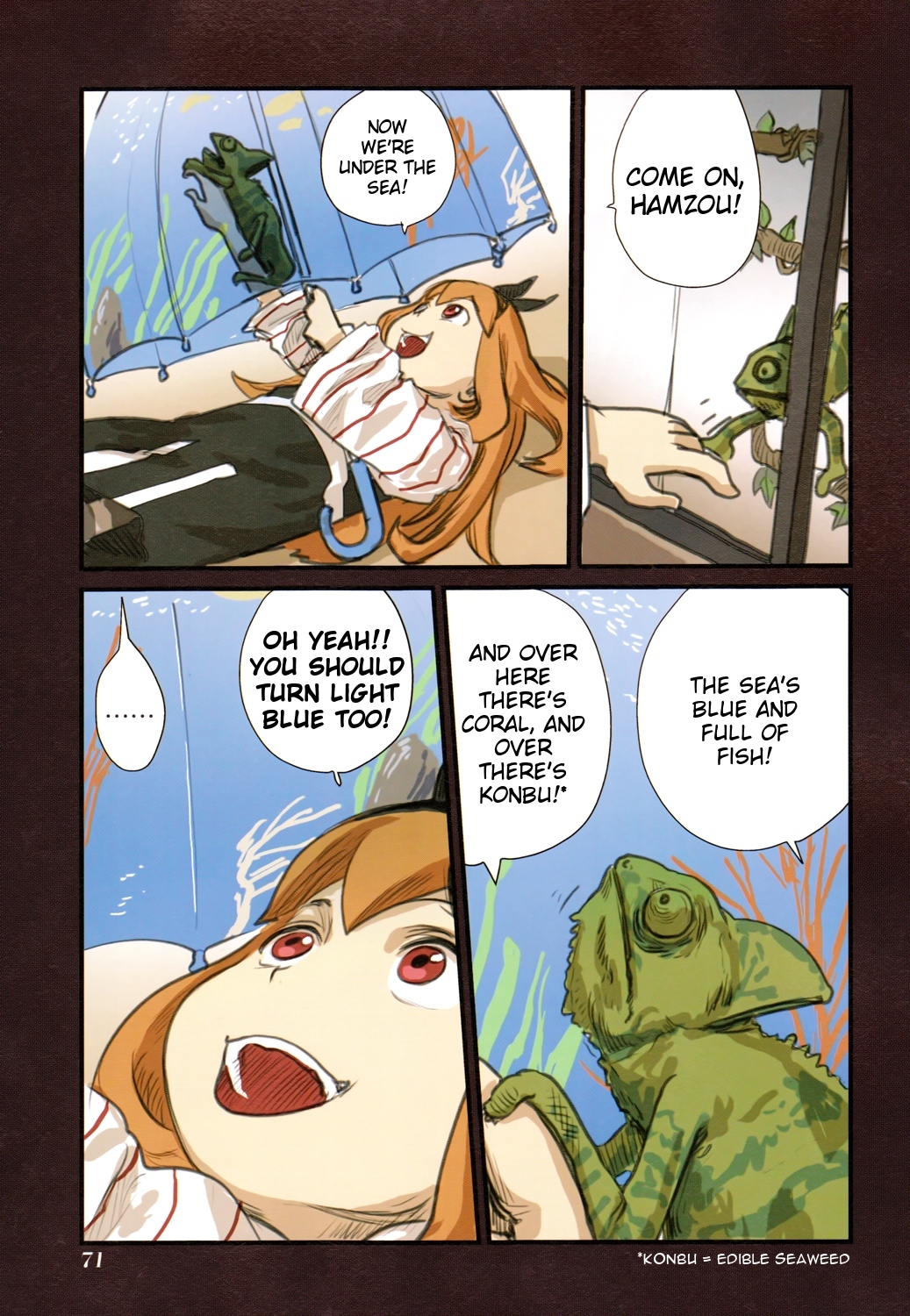 Ryushika Ryushika Chapter 49.2 page 14 - Chapter 49.2: The Rainy Season (2)