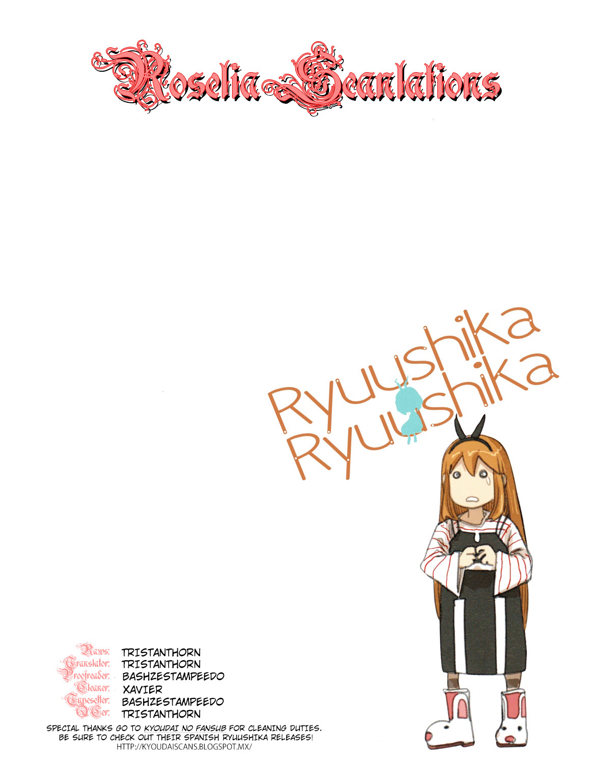 Ryushika Ryushika Chapter 49.2 page 17 - Chapter 49.2: The Rainy Season (2)