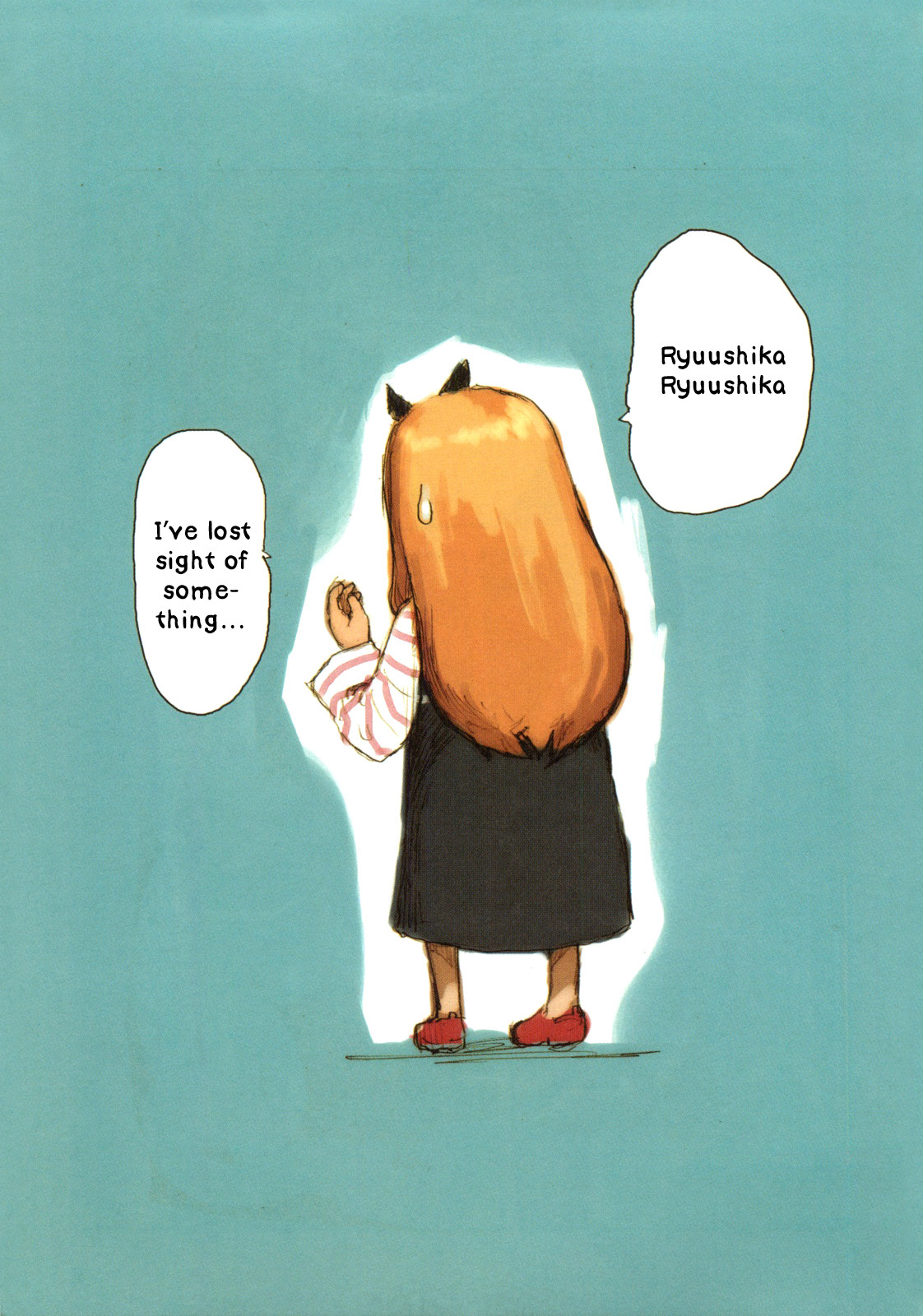 Ryushika Ryushika Chapter 5.5 page 1 - Chapter 5.5: Extra 5 - The Maze Incident