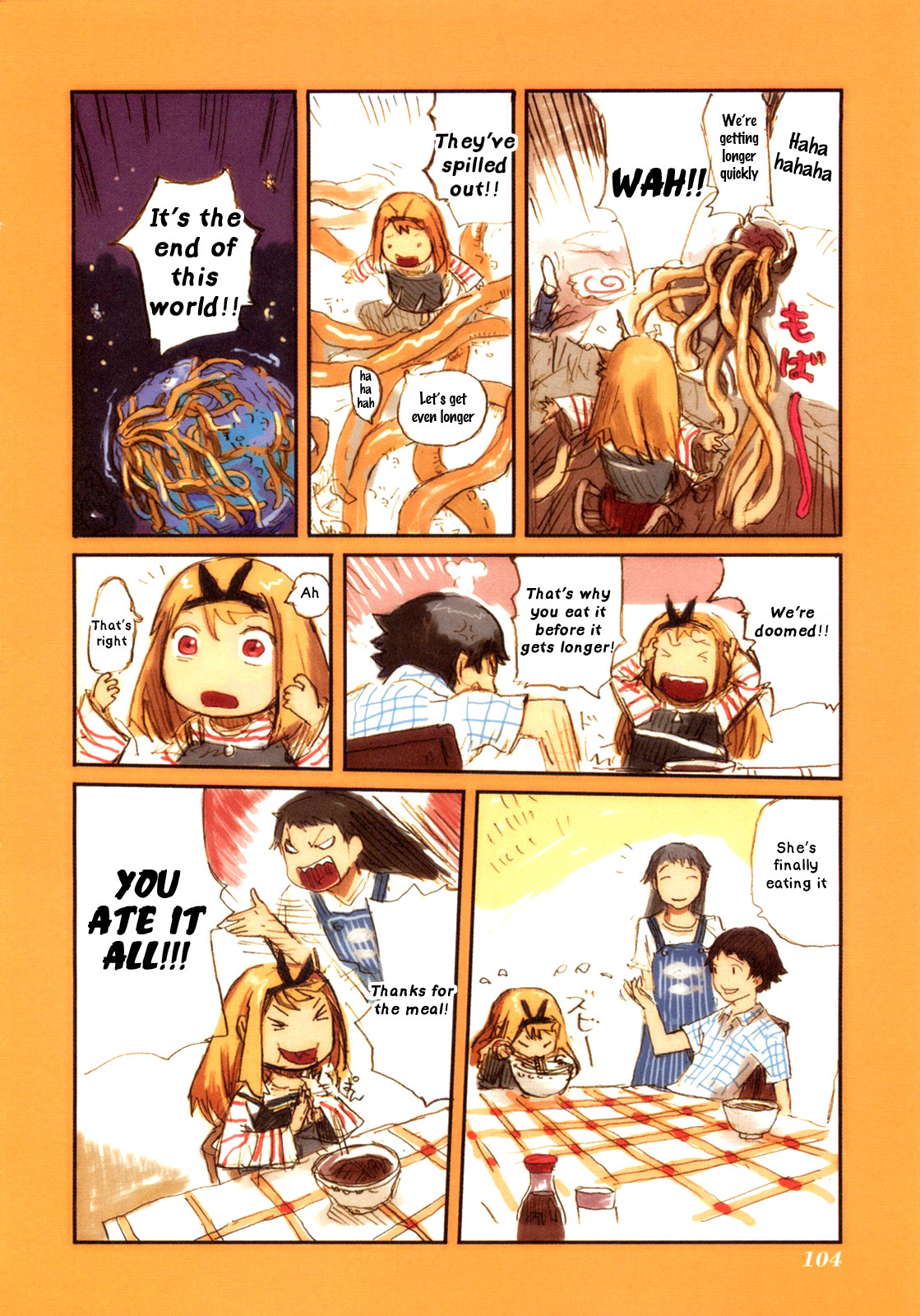 Ryushika Ryushika Chapter 5.5 page 10 - Chapter 5.5: Extra 5 - The Maze Incident