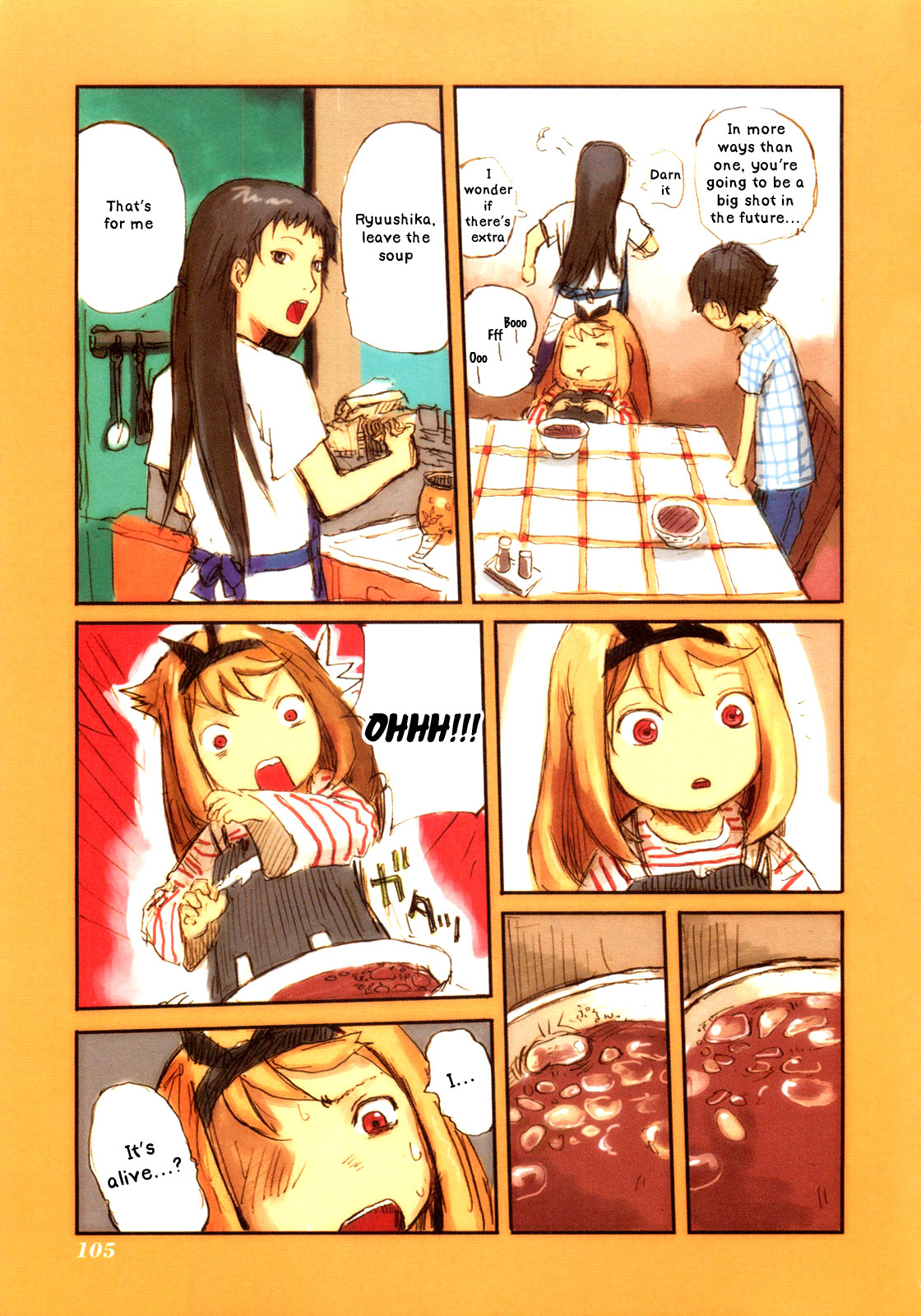 Ryushika Ryushika Chapter 5.5 page 11 - Chapter 5.5: Extra 5 - The Maze Incident