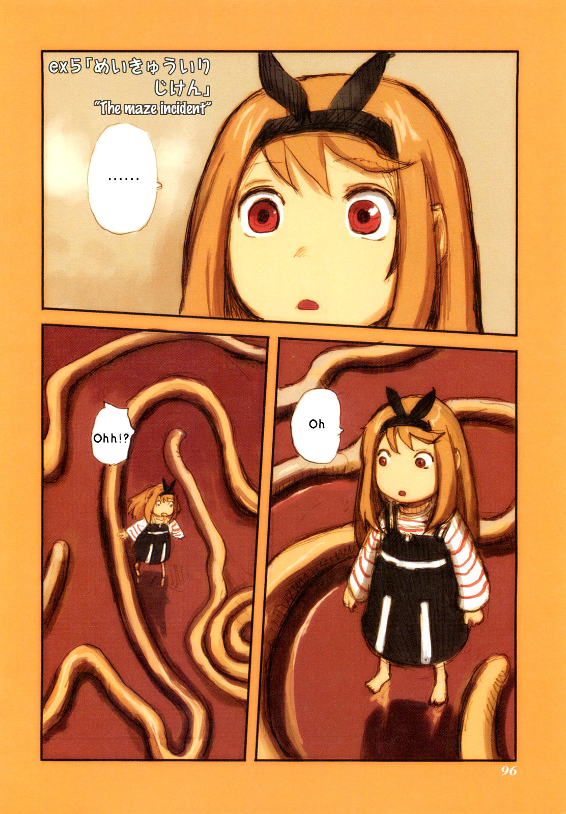 Ryushika Ryushika Chapter 5.5 page 2 - Chapter 5.5: Extra 5 - The Maze Incident