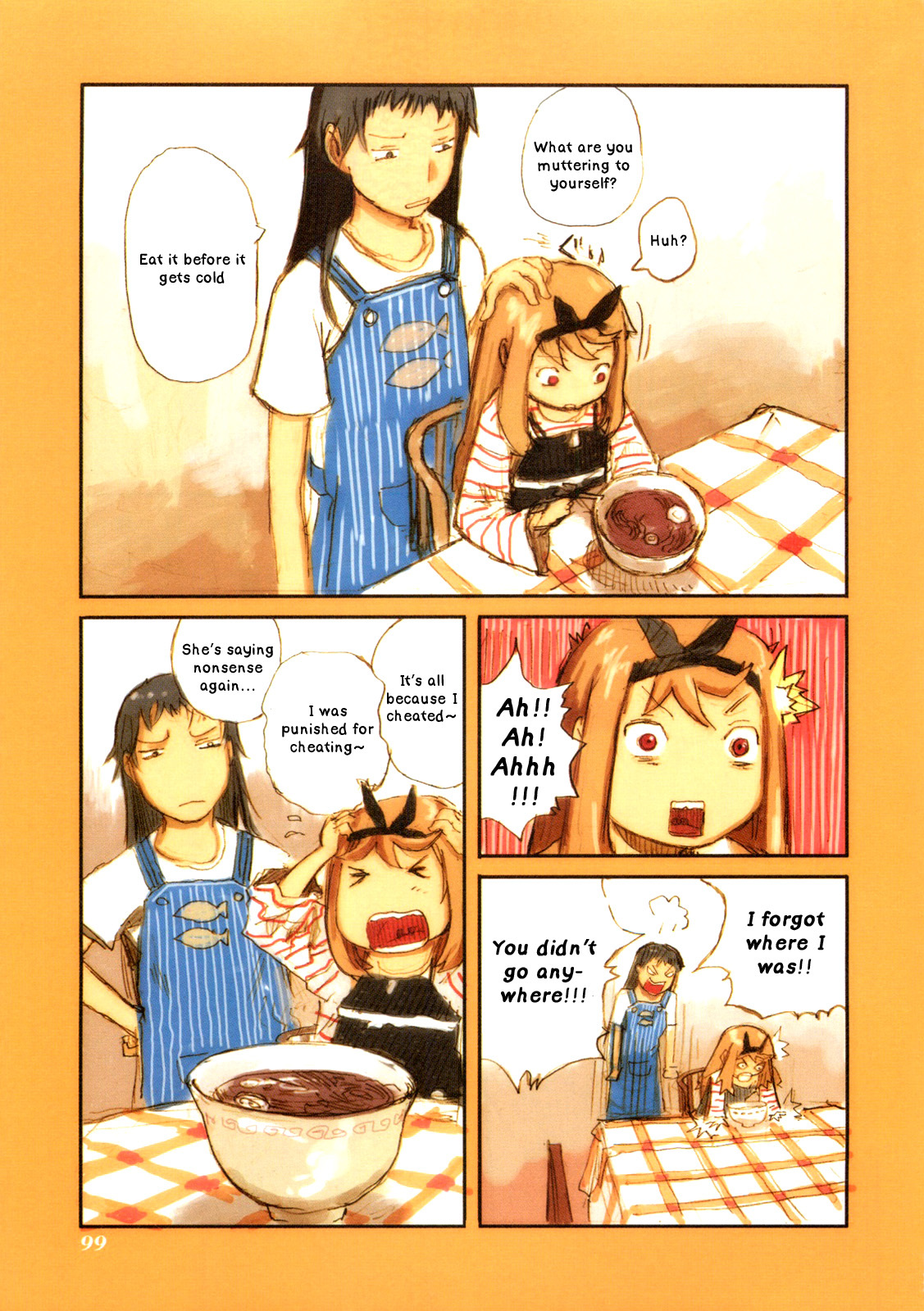 Ryushika Ryushika Chapter 5.5 page 5 - Chapter 5.5: Extra 5 - The Maze Incident