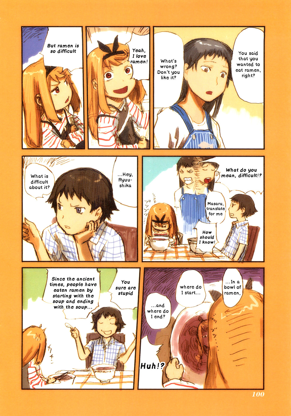 Ryushika Ryushika Chapter 5.5 page 6 - Chapter 5.5: Extra 5 - The Maze Incident