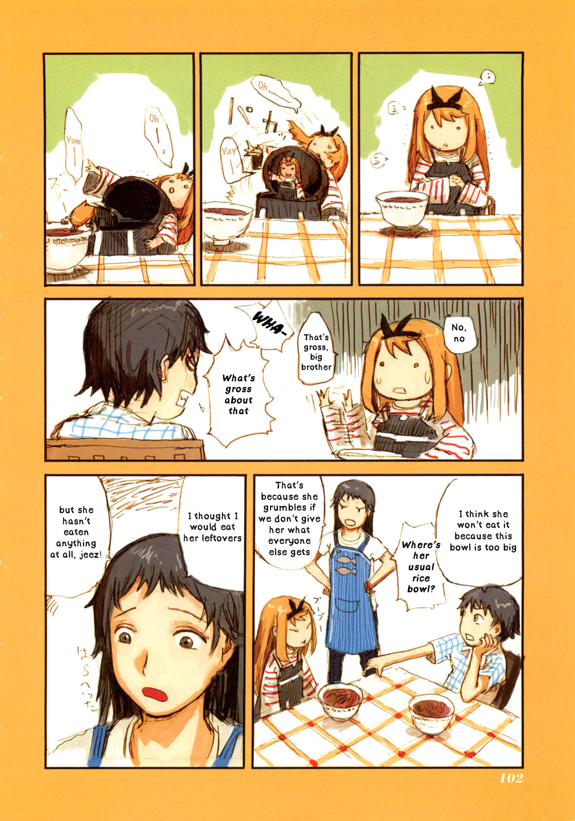Ryushika Ryushika Chapter 5.5 page 8 - Chapter 5.5: Extra 5 - The Maze Incident