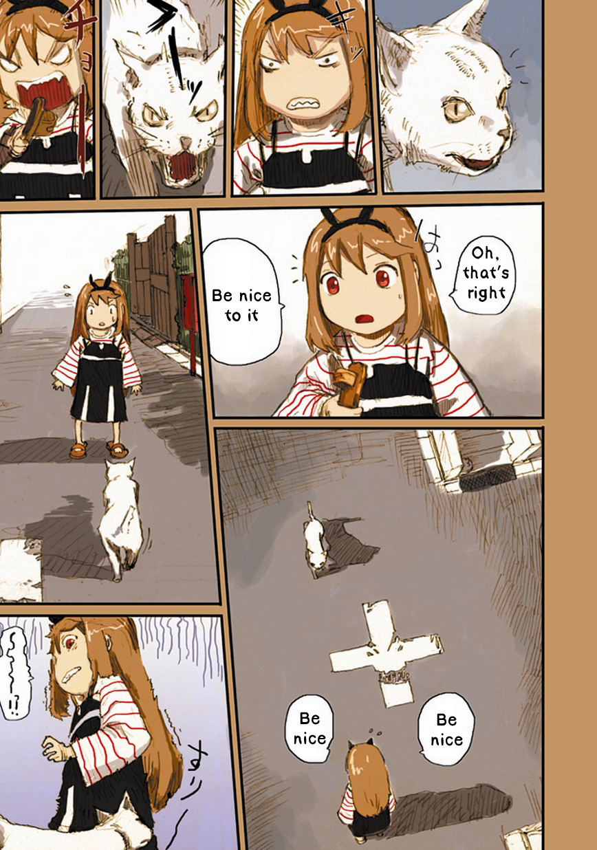 Ryushika Ryushika Chapter 5 page 12 - Chapter 5: Things that Add and Subtract