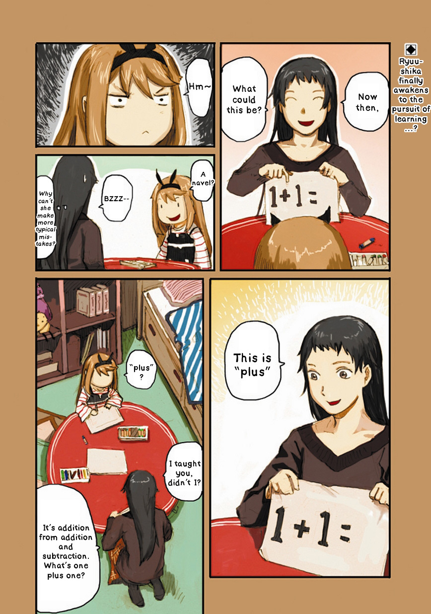 Ryushika Ryushika Chapter 5 page 3 - Chapter 5: Things that Add and Subtract