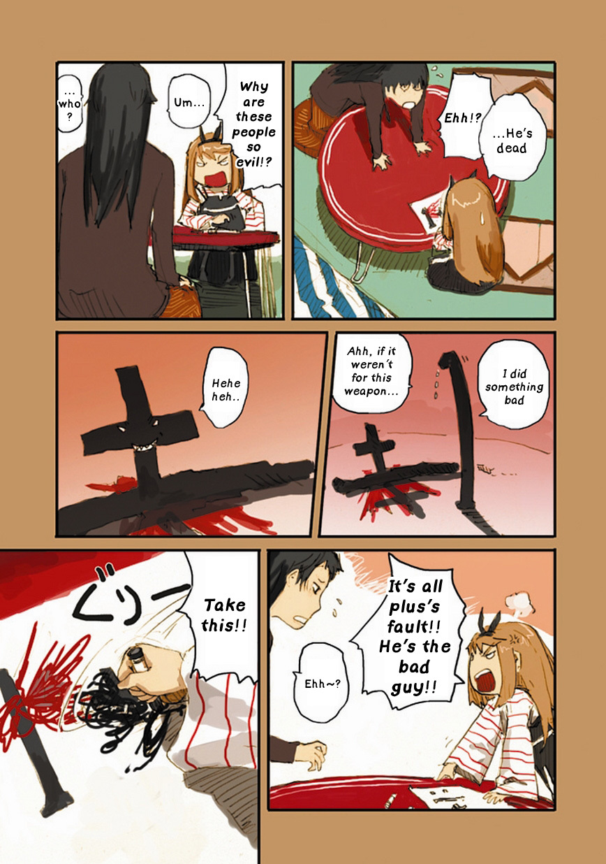 Ryushika Ryushika Chapter 5 page 6 - Chapter 5: Things that Add and Subtract