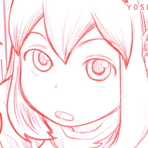 Ryushika Ryushika Chapter 50.1: Catching the Cold, One by One (1) cover
