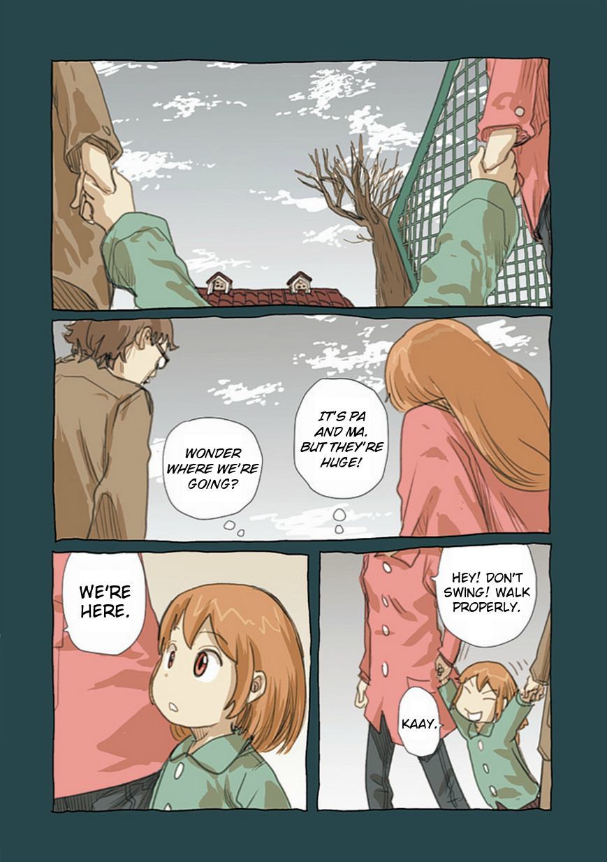 Ryushika Ryushika Chapter 50.2 page 4 - Chapter 50.2: Catching the Cold, One by One (2)
