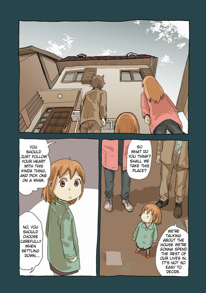 Ryushika Ryushika Chapter 50.2 page 5 - Chapter 50.2: Catching the Cold, One by One (2)