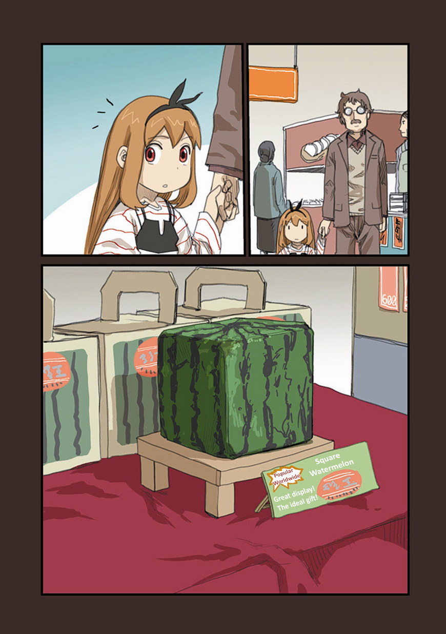 Ryushika Ryushika Chapter 51 page 1 - Chapter 51: Is it Okay to be Square?