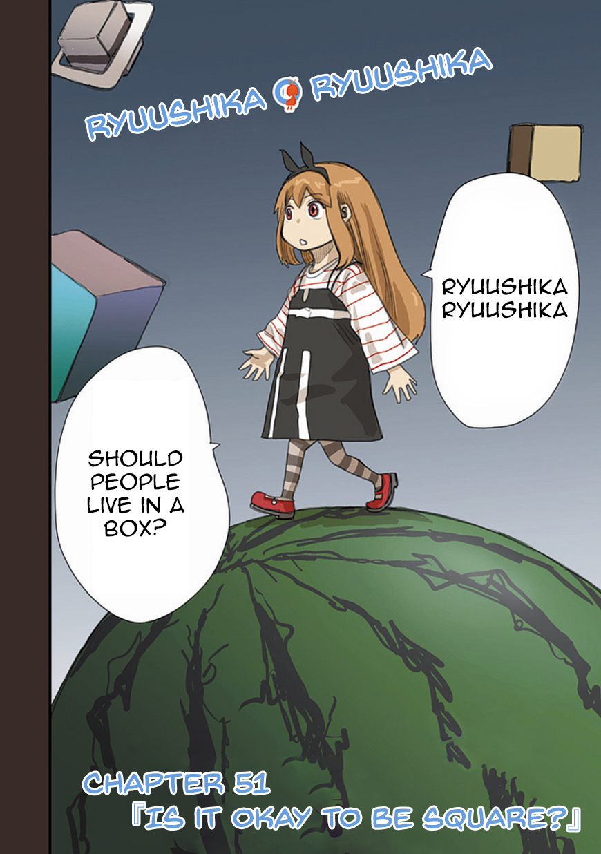 Ryushika Ryushika Chapter 51 page 2 - Chapter 51: Is it Okay to be Square?