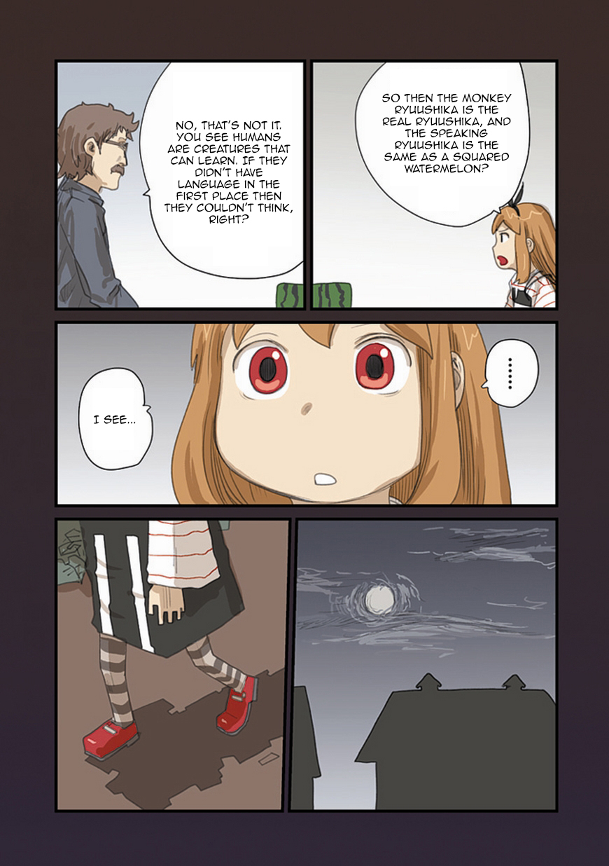 Ryushika Ryushika Chapter 51 page 23 - Chapter 51: Is it Okay to be Square?