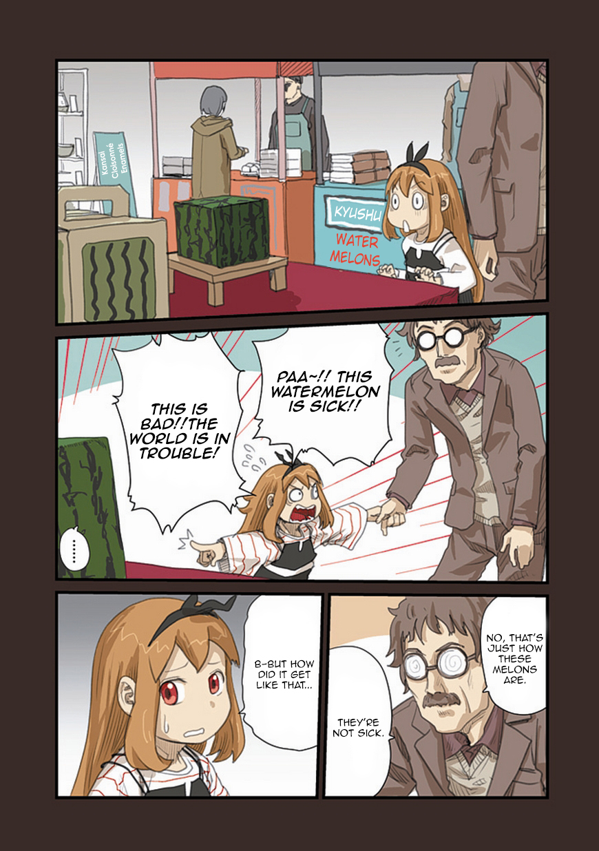 Ryushika Ryushika Chapter 51 page 3 - Chapter 51: Is it Okay to be Square?