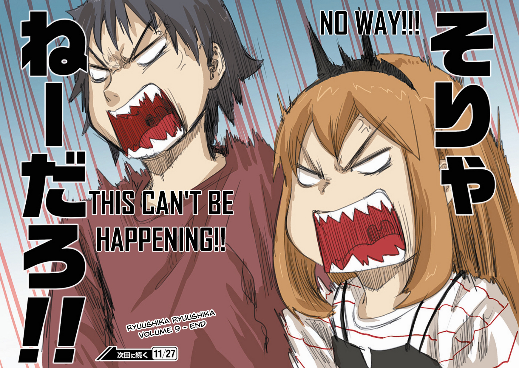 Ryushika Ryushika Chapter 51 page 31 - Chapter 51: Is it Okay to be Square?