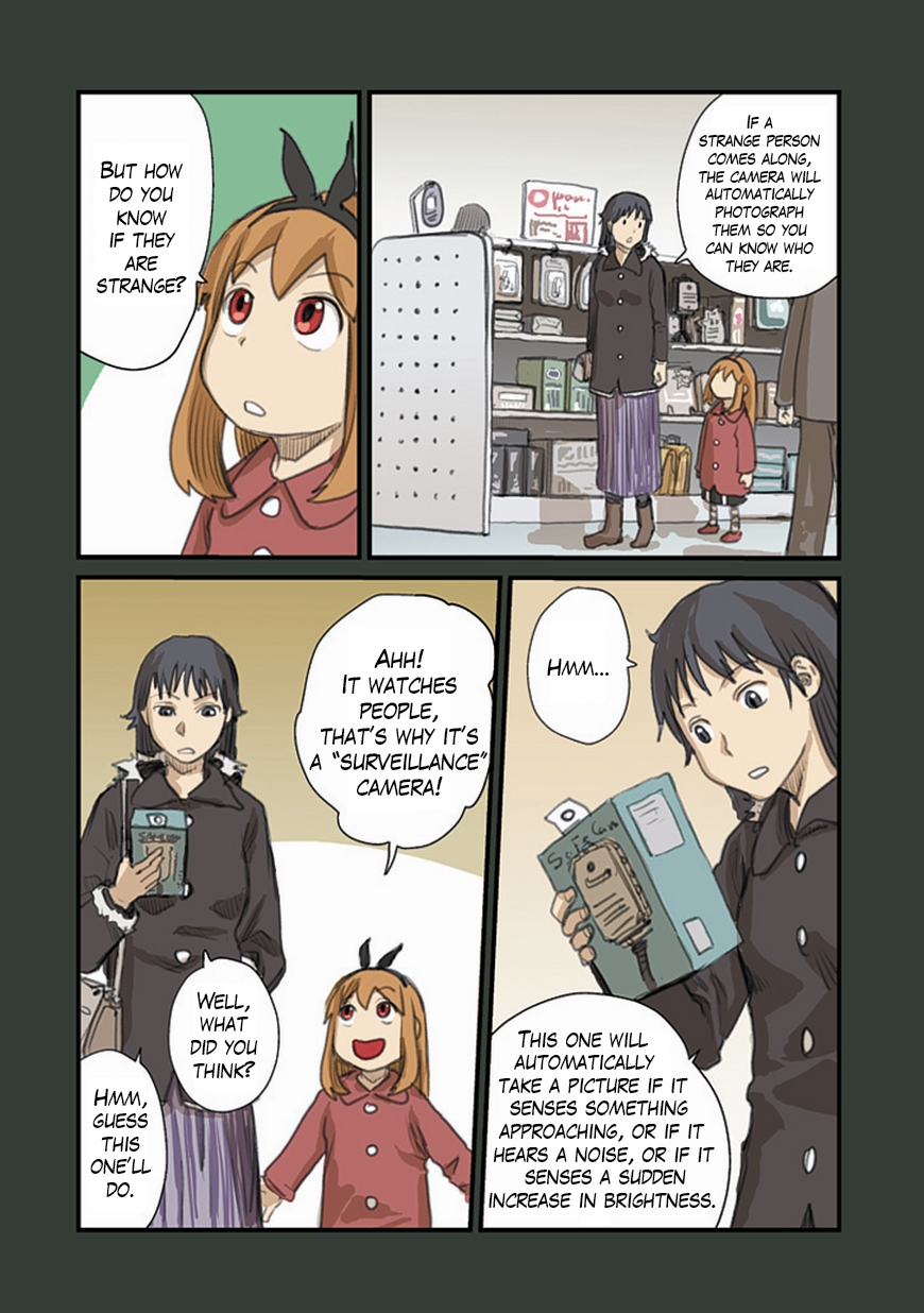 Ryushika Ryushika Chapter 52.1 page 12 - Chapter 52.1: The Moon is Watching (1)