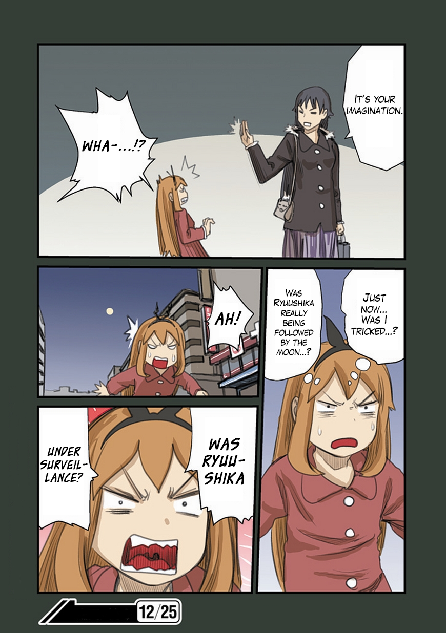 Ryushika Ryushika Chapter 52.1 page 16 - Chapter 52.1: The Moon is Watching (1)