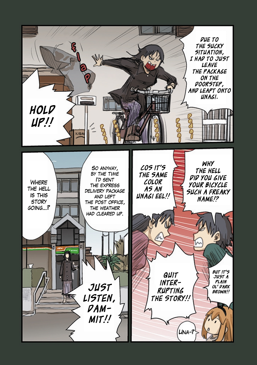 Ryushika Ryushika Chapter 52.1 page 8 - Chapter 52.1: The Moon is Watching (1)
