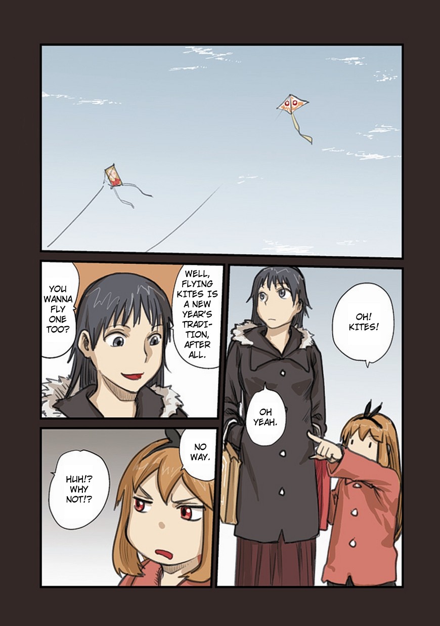 Ryushika Ryushika Chapter 53 page 1 - Chapter 53: Identified Flying Object