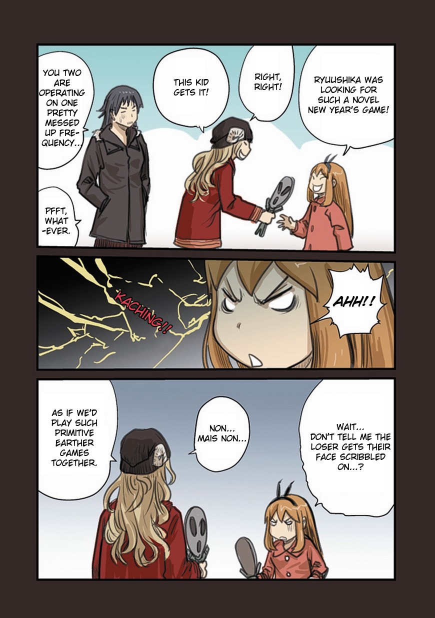 Ryushika Ryushika Chapter 53 page 12 - Chapter 53: Identified Flying Object