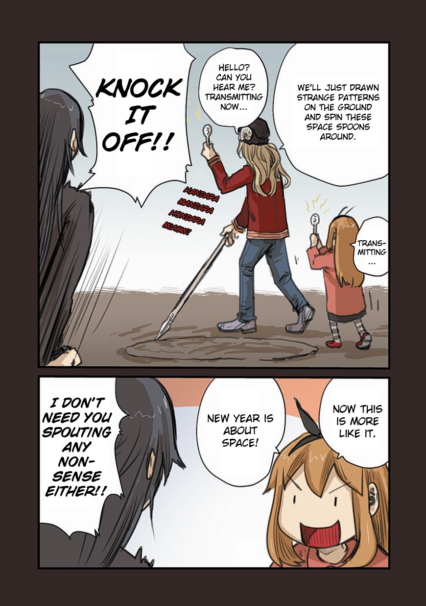 Ryushika Ryushika Chapter 53 page 13 - Chapter 53: Identified Flying Object