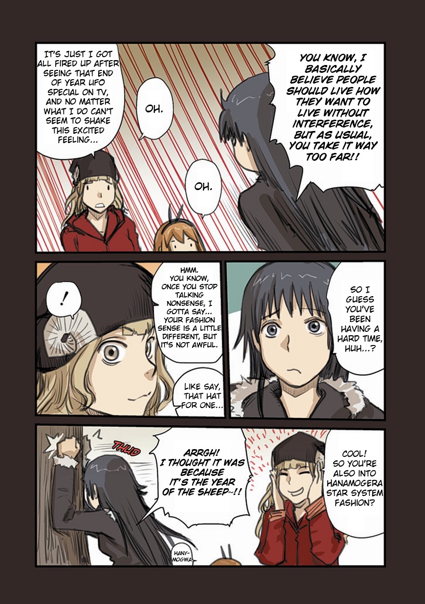 Ryushika Ryushika Chapter 53 page 14 - Chapter 53: Identified Flying Object