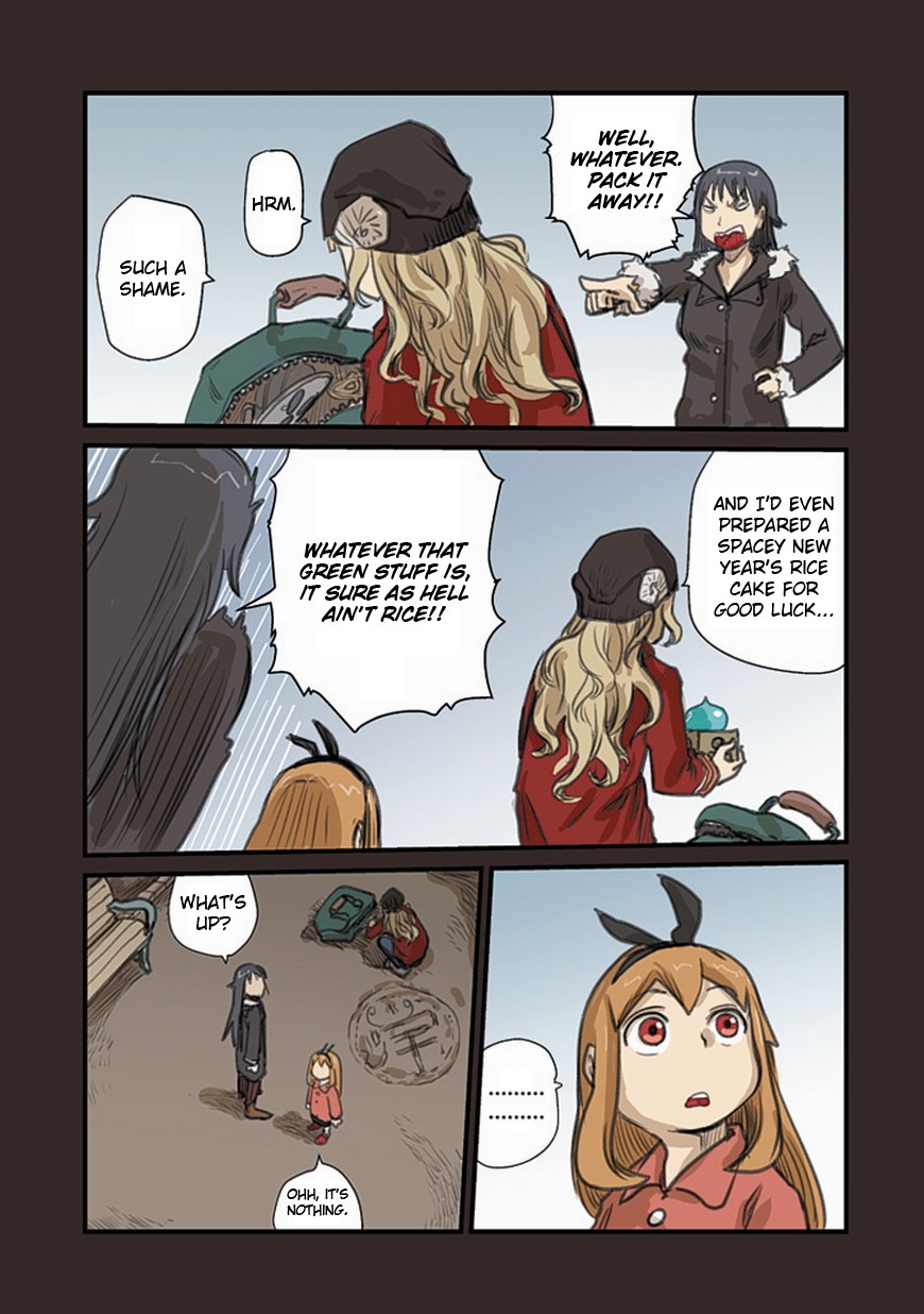 Ryushika Ryushika Chapter 53 page 15 - Chapter 53: Identified Flying Object