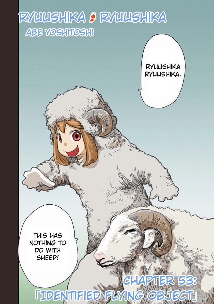 Ryushika Ryushika Chapter 53 page 2 - Chapter 53: Identified Flying Object