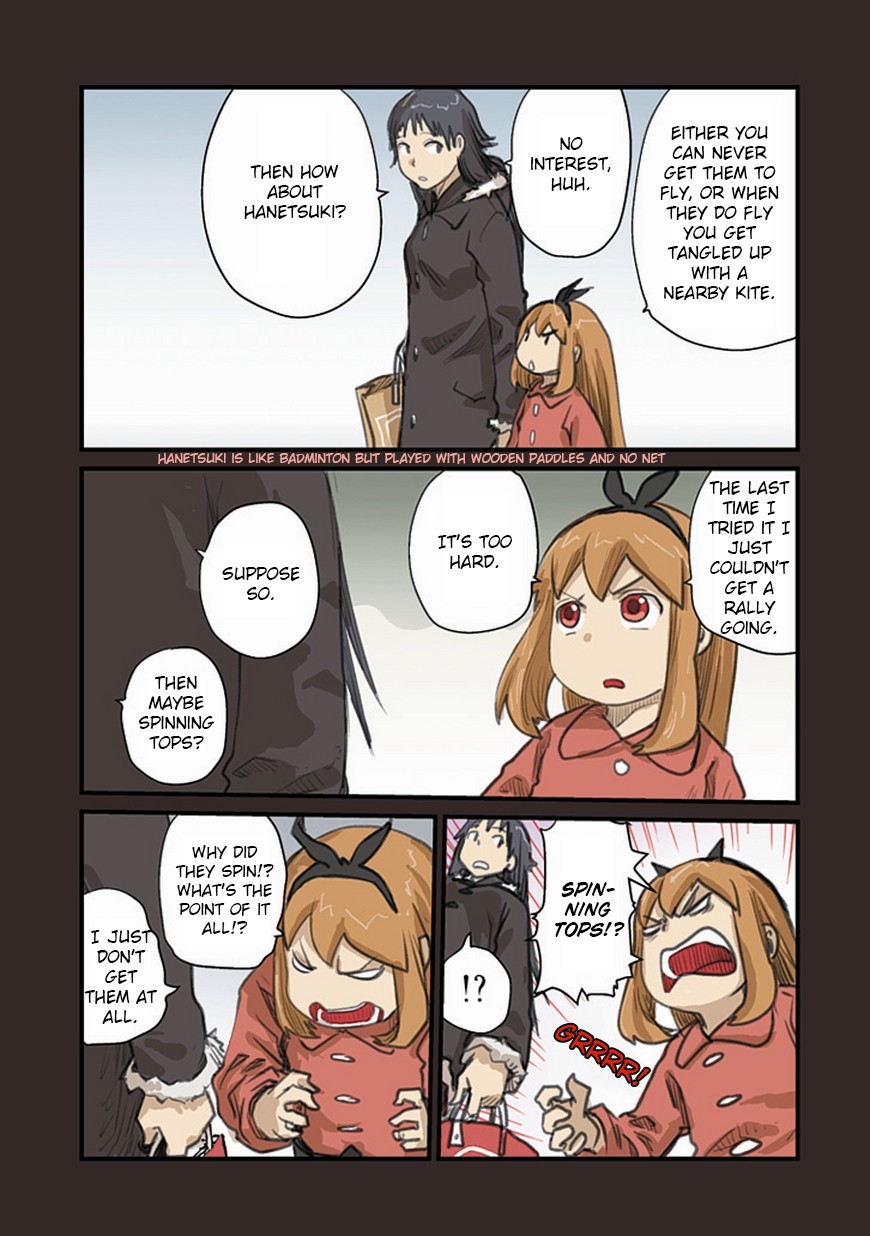 Ryushika Ryushika Chapter 53 page 3 - Chapter 53: Identified Flying Object
