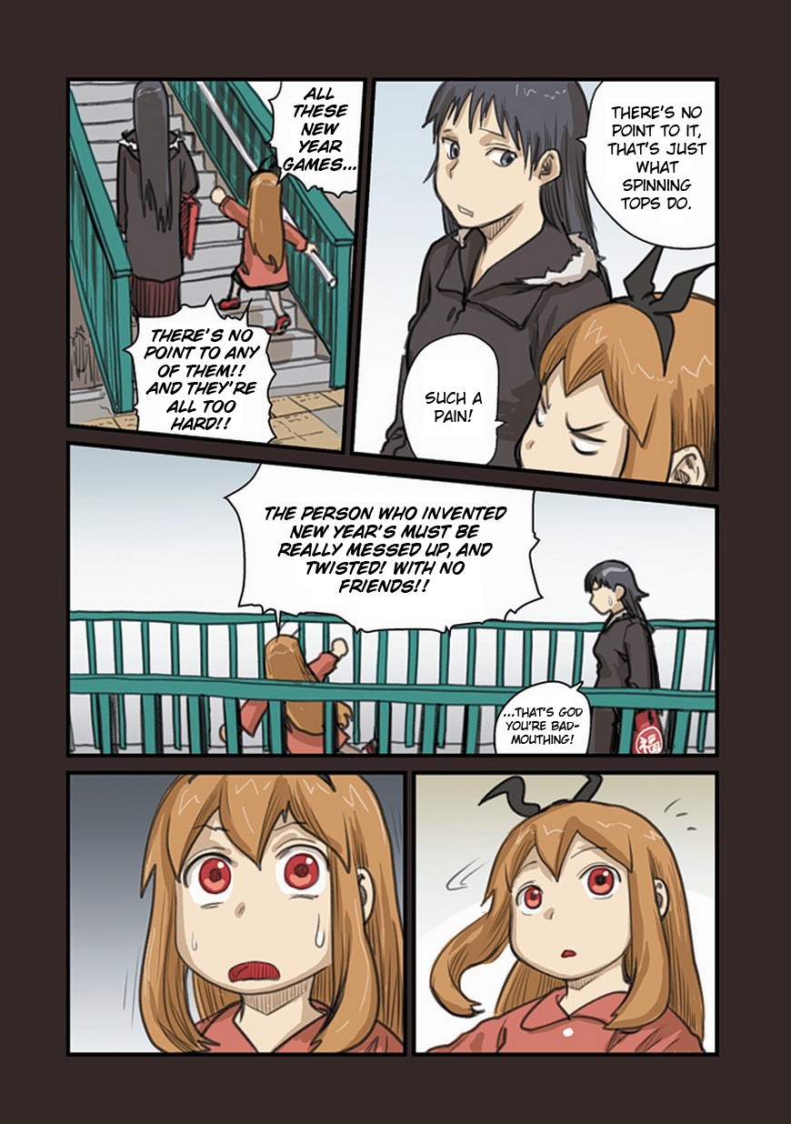 Ryushika Ryushika Chapter 53 page 4 - Chapter 53: Identified Flying Object