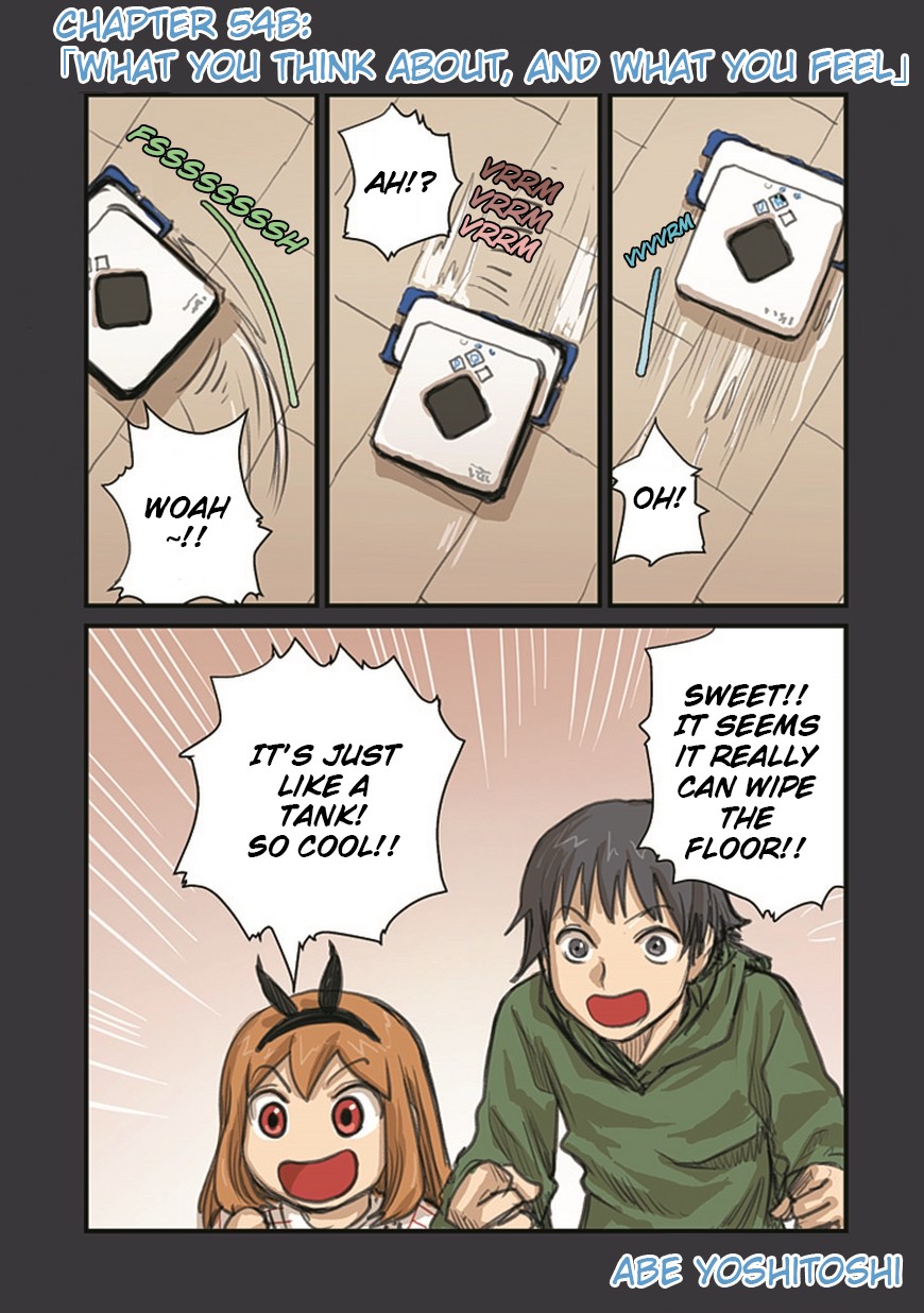 Ryushika Ryushika Chapter 54.1 page 1 - Chapter 54.1: What you think about, and what you feel (1)
