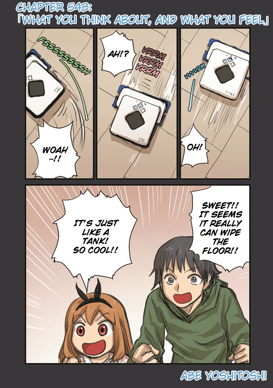 Ryushika Ryushika Chapter 54.2 page 1 - Chapter 54.2: What you think about, and what you feel (2)
