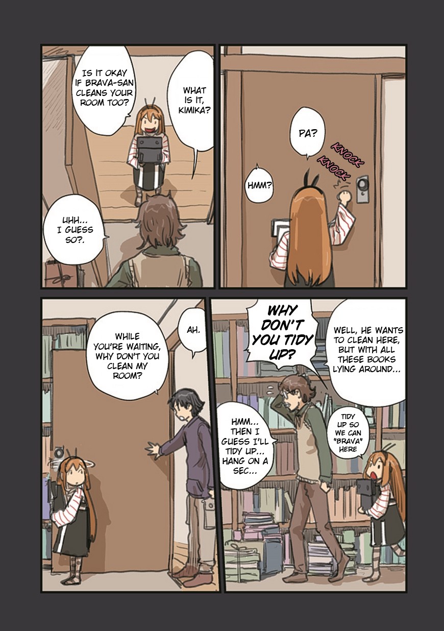 Ryushika Ryushika Chapter 54.2 page 19 - Chapter 54.2: What you think about, and what you feel (2)